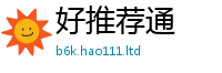 77777788888王中王正版且2025新澳门免费挂牌灯牌
